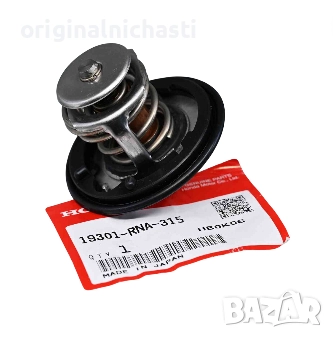 Термостат 82°C за ХОНДА АКОРД СИВИК ЦРВ HONDA ACCORD CIVIC CR-V 19301RNA315 19301-RNA-315 OEM HONDA, снимка 1