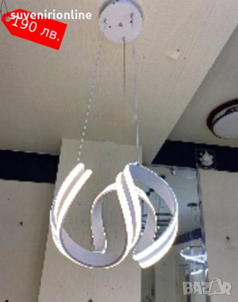 Лед полилей, снимка 1