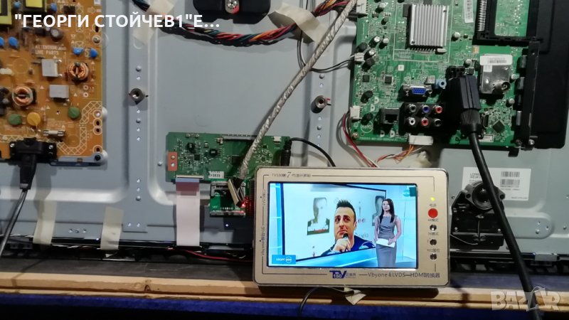 37PFL3507H 12 СЪС ДЕФЕКТЕН ПАНЕЛ, снимка 1