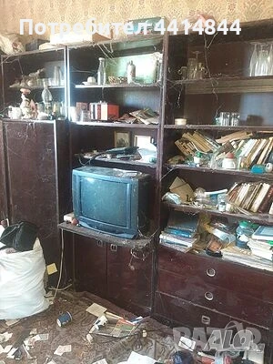 🧹 Професионално почистване и извозване на отпадъци – НИСКИ ЦЕНИ! 🧹, снимка 1