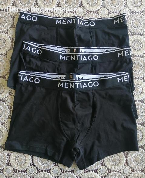 Луксозни  мъжки боксерки на водещата германска марка Mentiago Размери: S - 70-77 см. М - 81-86 см. L, снимка 1