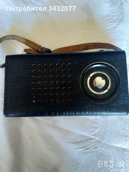 Радио Селга, снимка 1