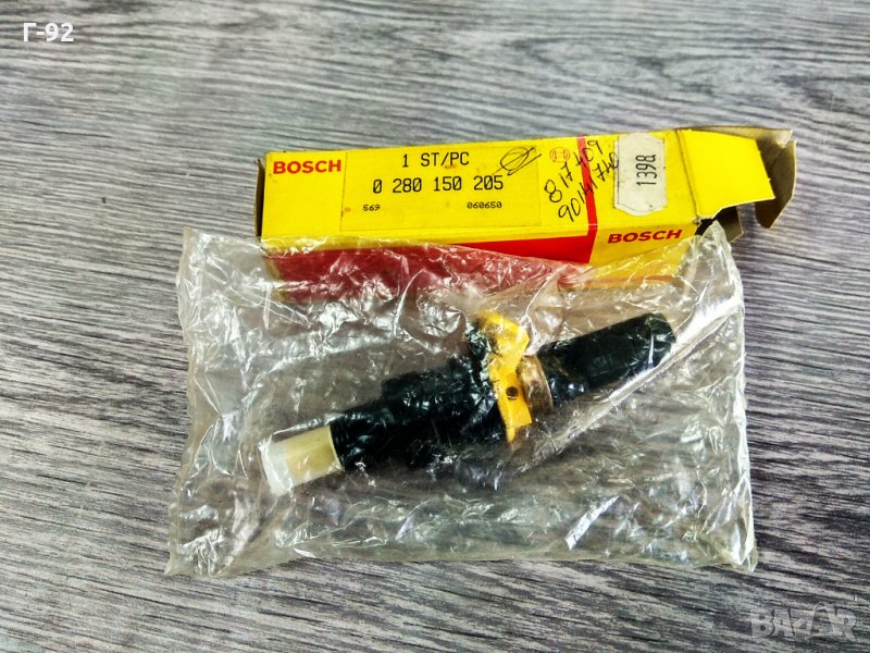 0280150205**НОВО**BOSCH**Инжектор за  OPEL, снимка 1