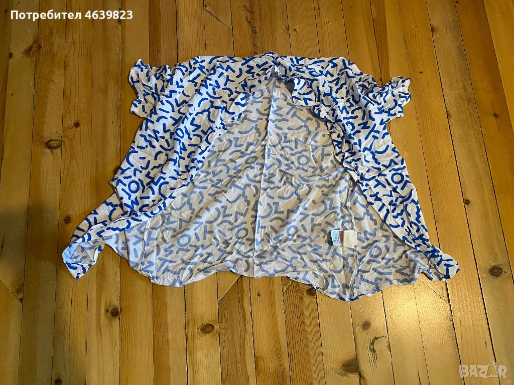 Мъжка риза , снимка 1