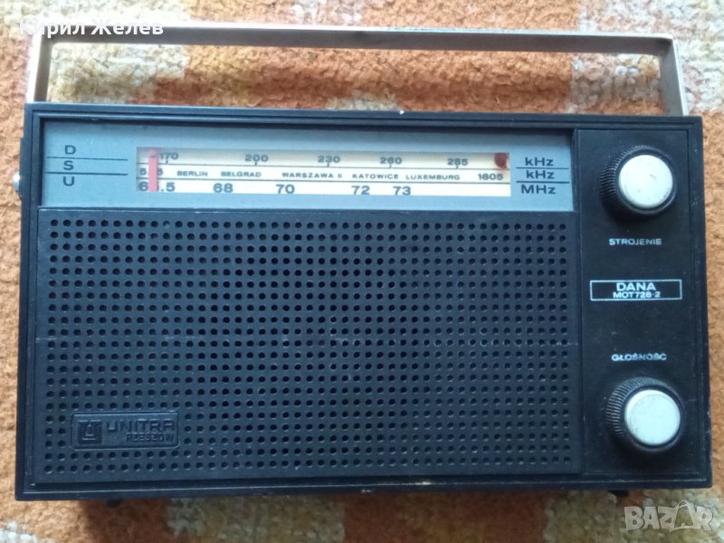 Старо радио UNITRA 42526, снимка 1