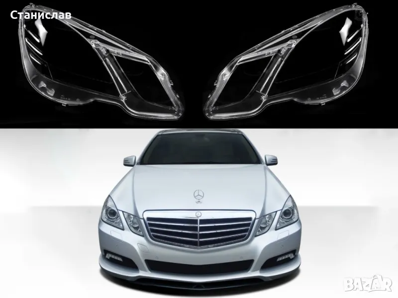 Стъкла (капаци) за фарове за Mercedes E-Class W212, снимка 1