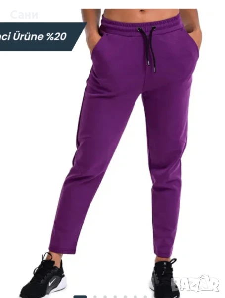 Спортно долнище , снимка 1