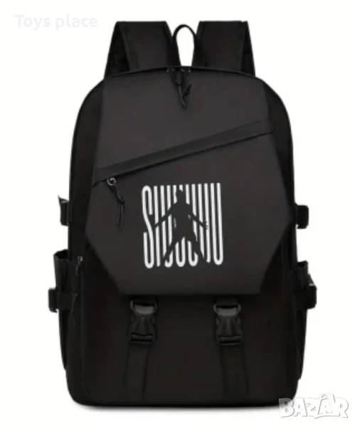 Ученическа раница Роналдо Футболна раница Ronaldo , снимка 1