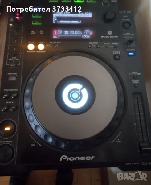 CDJ 900x2. DJM 700 MK1, снимка 1