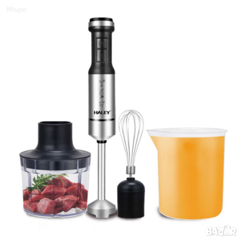 Мощен пасатор 4-в-1 HALEY 1200W с чопър, тел и мерителна кана – Професионален резултат у дома, снимка 1