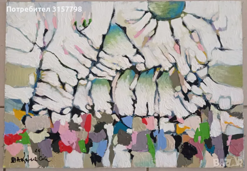 Картина на Иван Яхнаджиев, снимка 1