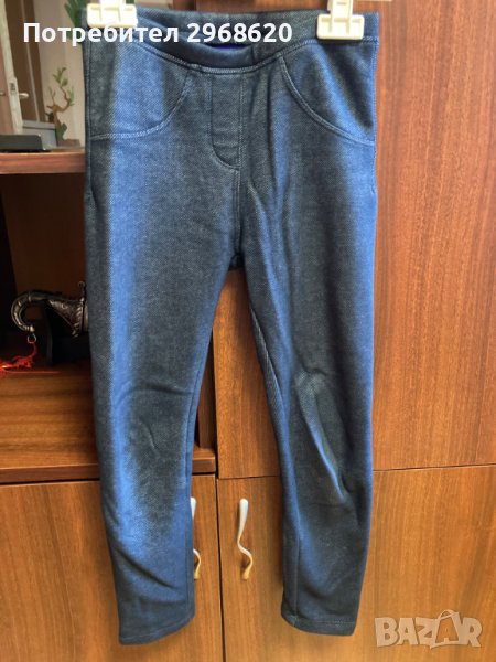 Детски клин Lupilu 5-6 години 110/116 см, снимка 1