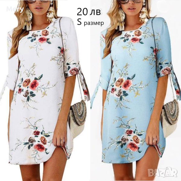 Свежи рокли тип риза на цветя – S и M, снимка 1