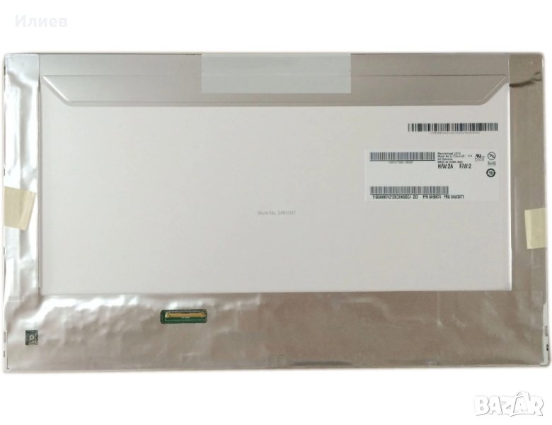 Матрица за лаптоп 15.6'' FHD + display кабел, снимка 1