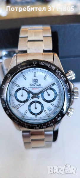 Кварцов часовник Benyar, снимка 1