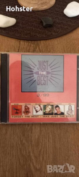 Just The Best 3/99 - 2CD - Backstreet boys, Britney Spears, Madonna, Ricky Martin, W. Smith,Iglesias, снимка 1