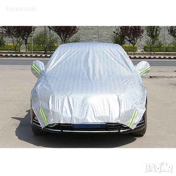  Универсално мултифункционално покривало за автомобил, снимка 1