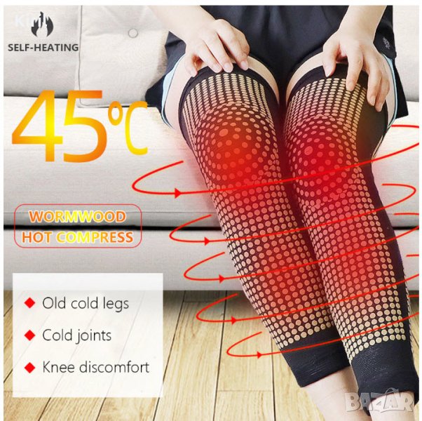 Бедрени самозагряващи  турмалинови наколенки, снимка 1