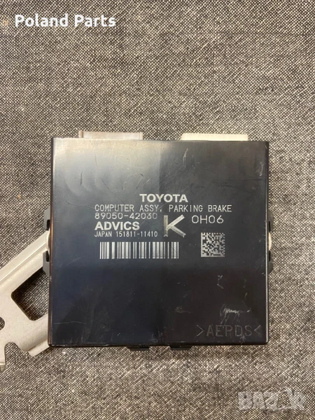 Модул 89050-42030 паркинг спирачка Тойота Рав4 Toyota RAV4 , снимка 1