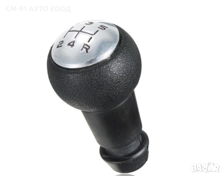 Топка скорости Пежо с 5 скорости , снимка 1