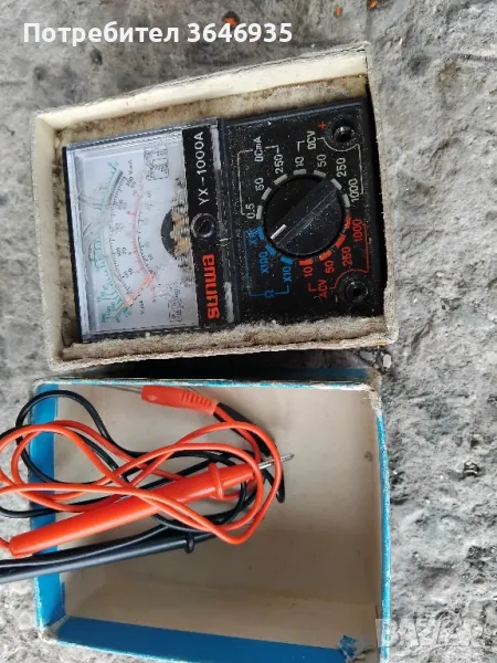 Малък мултицет., снимка 1