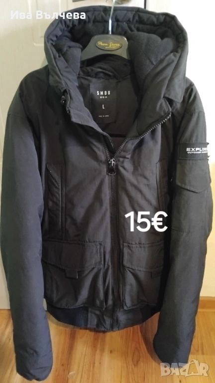 Мъжко яке, снимка 1