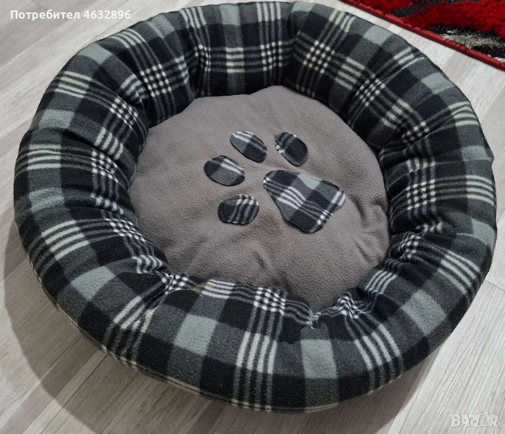 Кръгло легло за кученце!, снимка 1