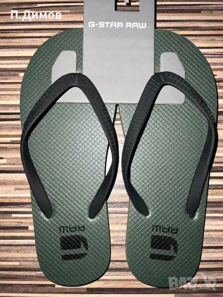 Нови мъжки джапанки G-STAR, снимка 1