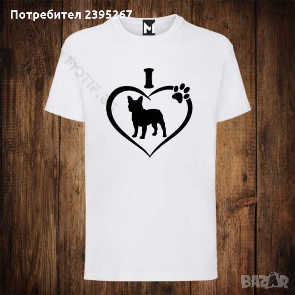 Мъжка тениска с щампа куче БУЛДОГ, снимка 1