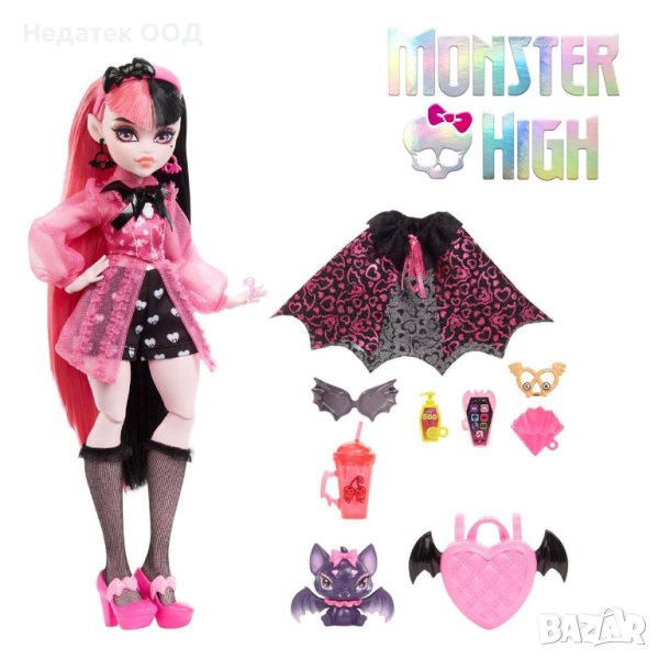 Кукла Дракулаура, Monster High Draculaura Mattel, аксесоари, снимка 1