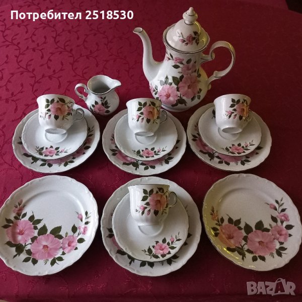 Winterling Bavaria-фин порцелан, снимка 1