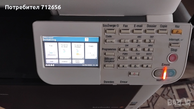 продавам Konika Minolta Bizhub C35, снимка 1