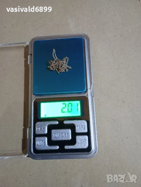 Сребърно синджирче , снимка 1