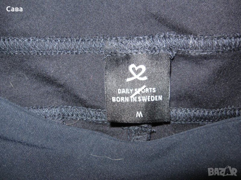 Спортен панталон DAILY SPORTS  дамски,М, снимка 1