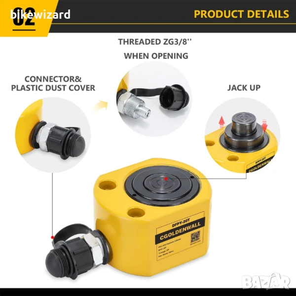 Хидравличен крик CGOLDENWALL 10T Тройни секции Ултратънък  Височина: 51 мм Общ ход: 26 мм НОВ , снимка 1