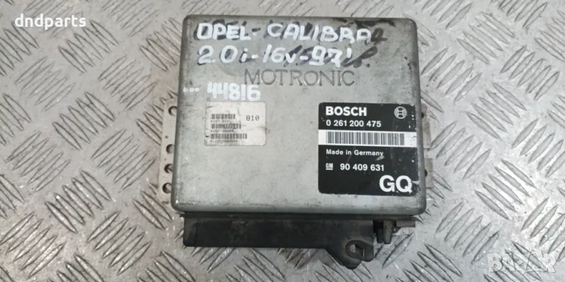 Компютър Opel Calibra 2.0i 16v 1997г.	, снимка 1