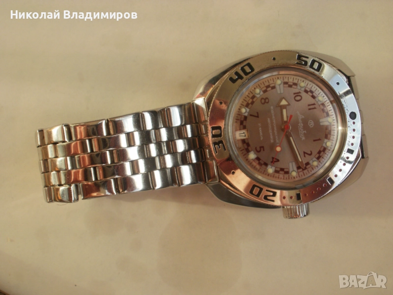 Vostok Восток Анфибия diver автомат мъжки ръчен руски часовник, снимка 1
