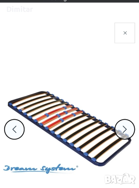 Продавам подматрачна рамка, снимка 1