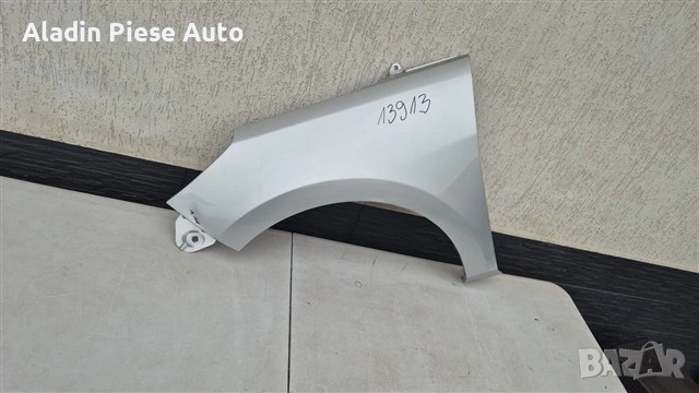 Предно ляво крило Ford Fiesta година 2017 2018 2019 2020 2021 2022 2023 2024 , снимка 1