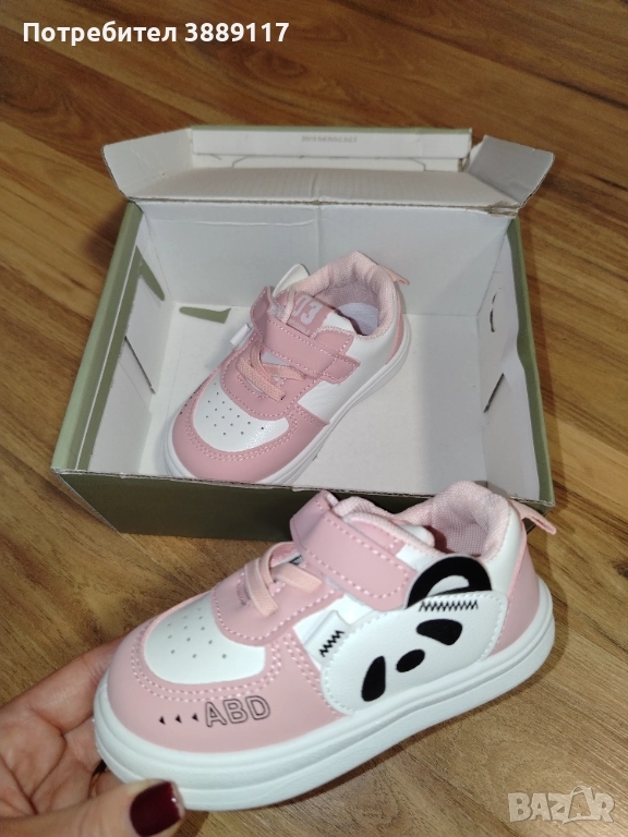 Детски маратонки НОВИ, снимка 1