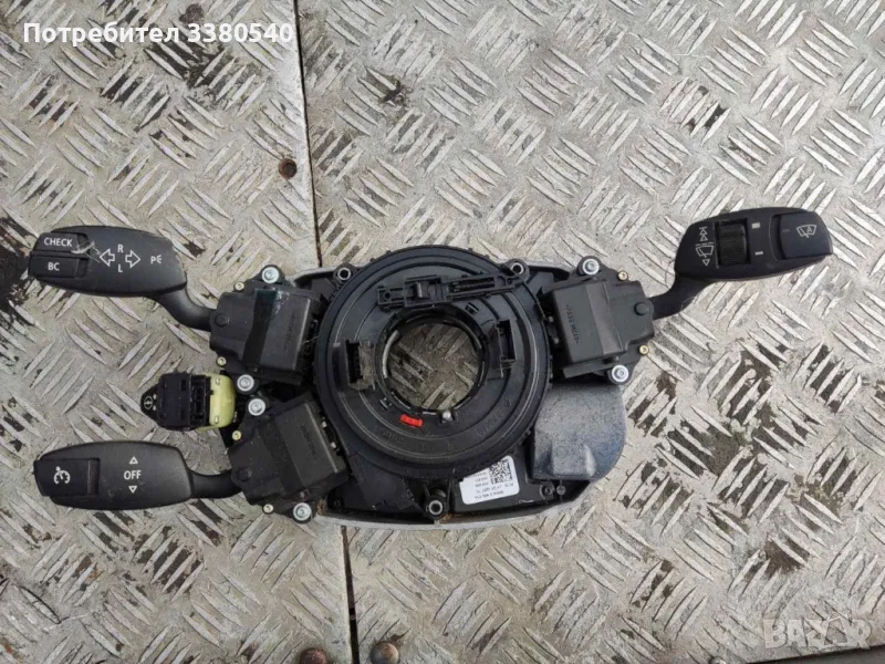 Конзолни пера за чистачки и други функции за БМВ Е 60 / 2005 година , снимка 1