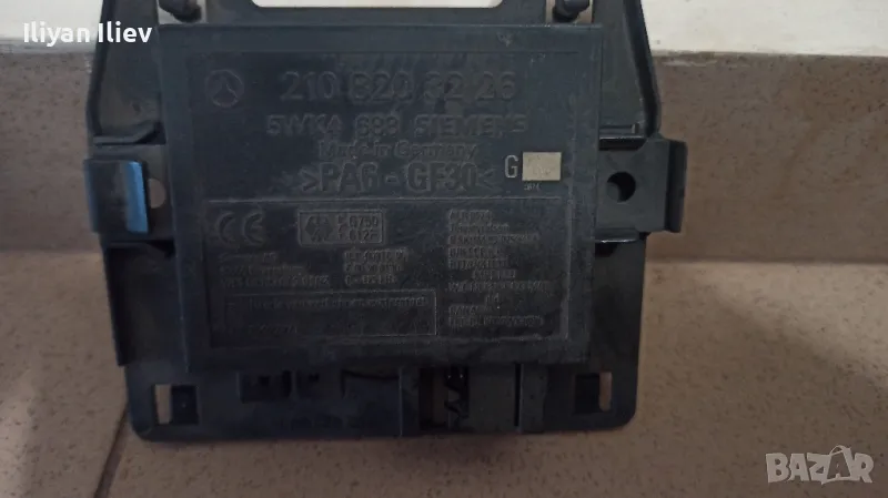 Модул имобилайзер Мерцедес w202 дизел автоматик , снимка 1