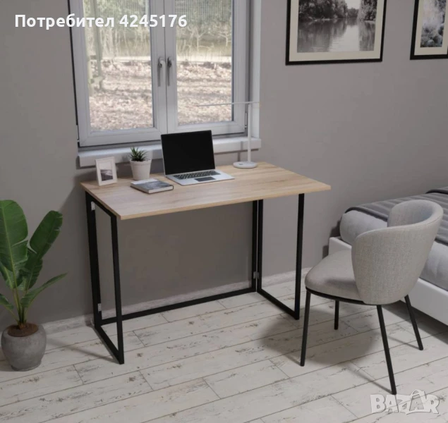 Сгъваемо домашно бюро, снимка 1