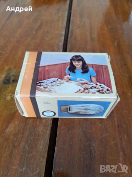 Стари форми за сладки #4, снимка 1