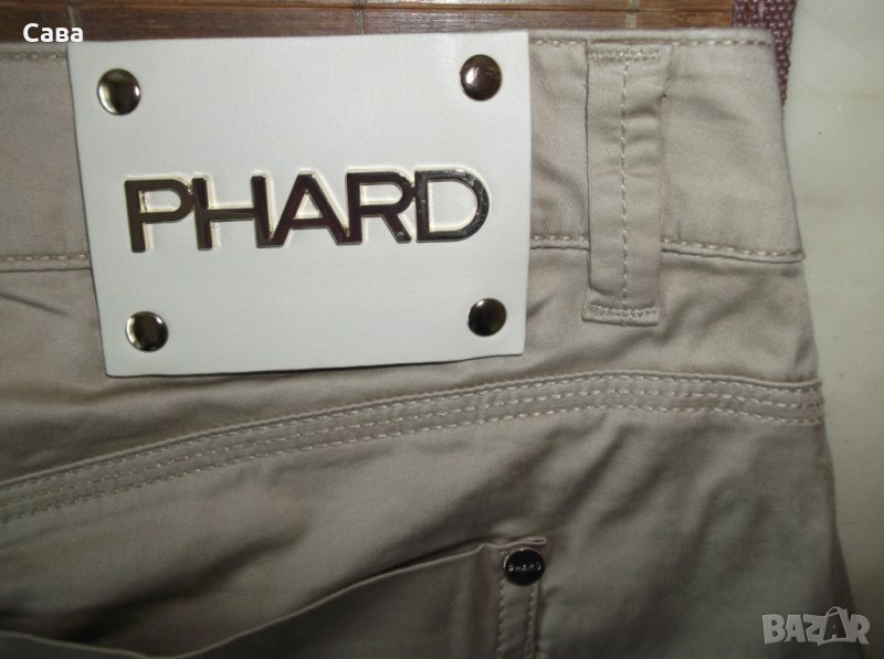 Къси панталони PHARD    дамски,ХЛ, снимка 1