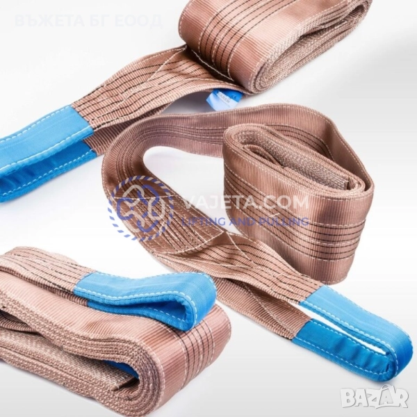 Колан за теглене 42т с уши или шегели и куки до 20м, снимка 1