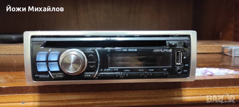 сд алпин 100 EUB, снимка 1