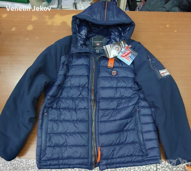 GEOGRAPHICAL NORWAY , снимка 1