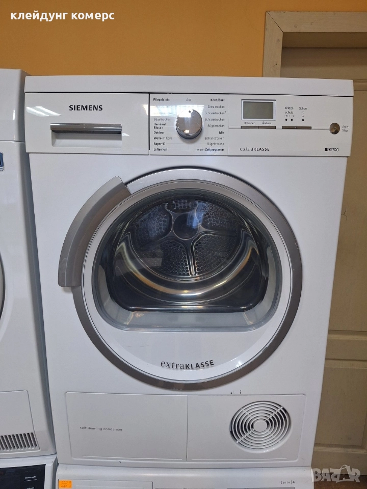 Сушилня с термопомпа SIEMENS IQ700 EXCLUSIV 8кг. A+++, снимка 1