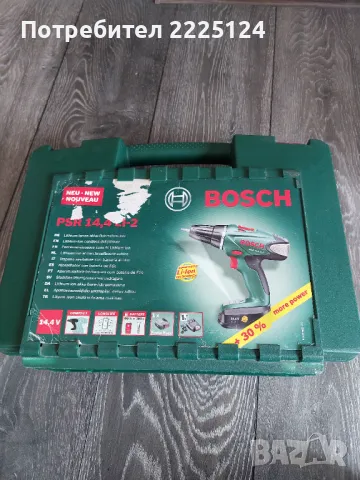 Продавам акумулаторен винтоверт BOSCH PSR 14,4 Li-2, снимка 8 - Винтоверти - 49515051